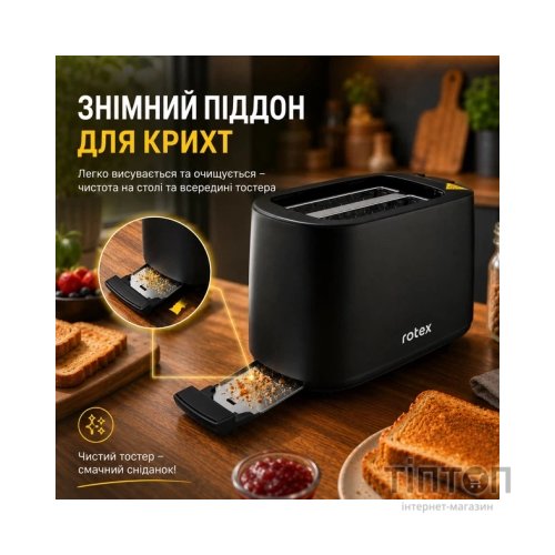 Тостер Rotex RTM115-B