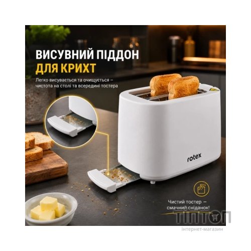 Тостер Rotex RTM116-W