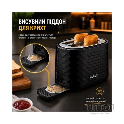 Тостер Rotex RTM135-B