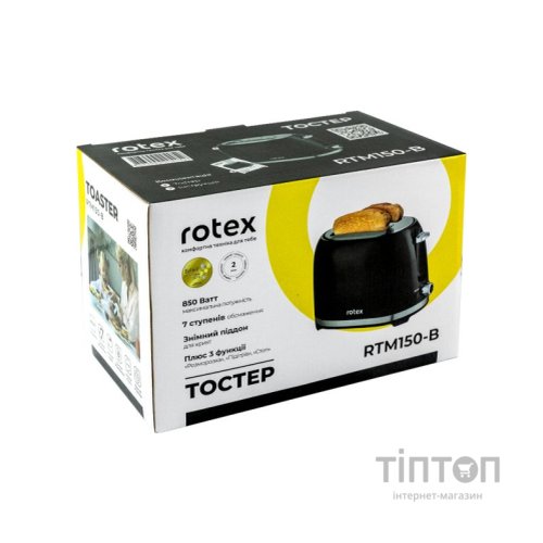 Тостер Rotex RTM150-B
