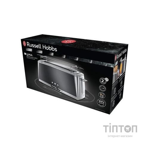 Тостер Russell Hobbs 23251-56