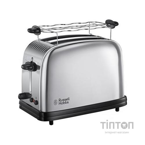 Тостер Russell Hobbs 23310-56