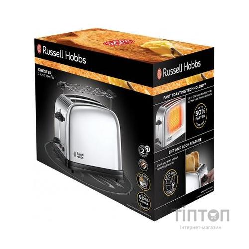 Тостер Russell Hobbs 23310-56