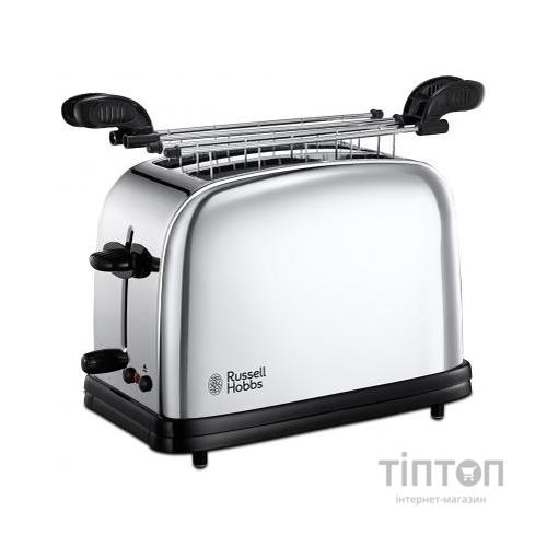 Тостер Russell Hobbs 23310-57