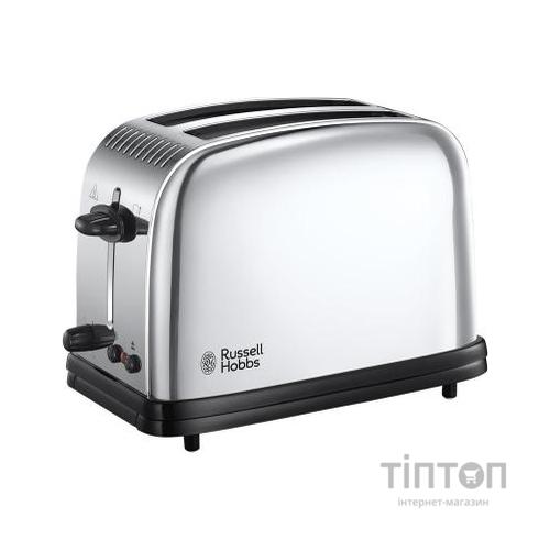 Тостер Russell Hobbs 23311-56