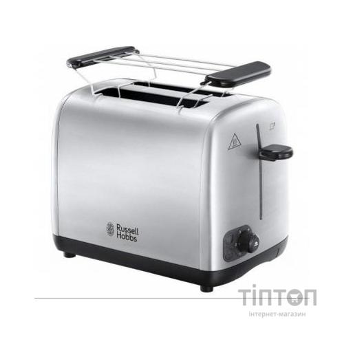 Тостер Russell Hobbs 24080-56