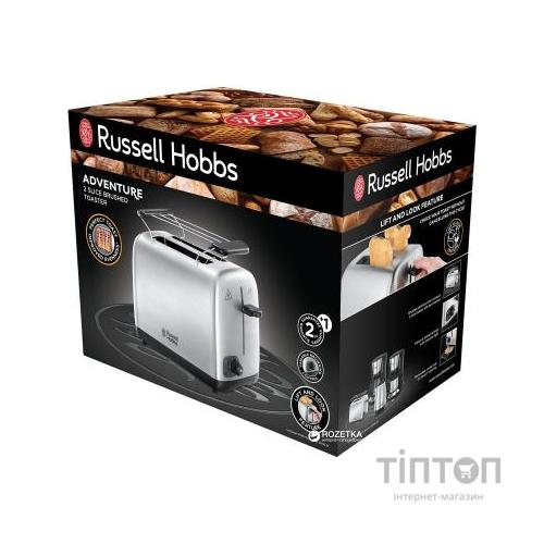 Тостер Russell Hobbs 24080-56