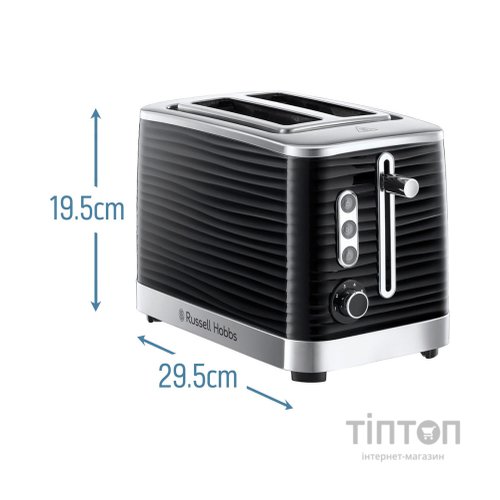 Тостер Russell Hobbs 24371-56