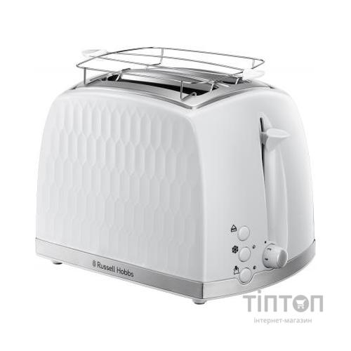 Тостер Russell Hobbs 26060-56