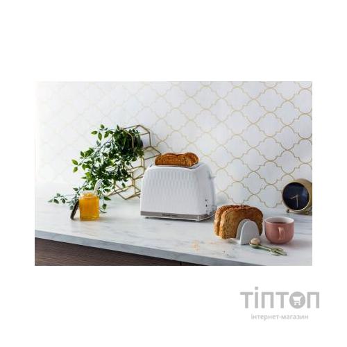 Тостер Russell Hobbs 26060-56