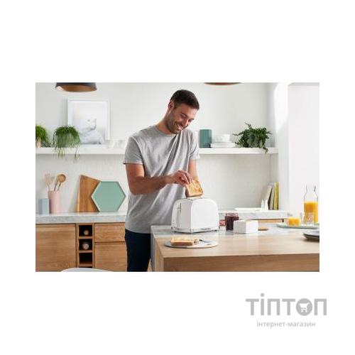 Тостер Russell Hobbs 26060-56