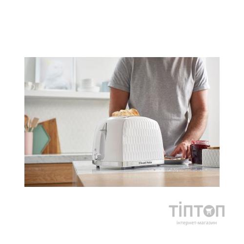 Тостер Russell Hobbs 26060-56