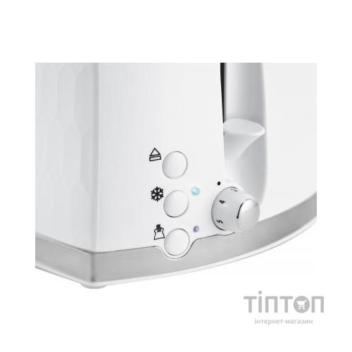 Тостер Russell Hobbs 26060-56