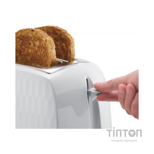 Тостер Russell Hobbs 26060-56