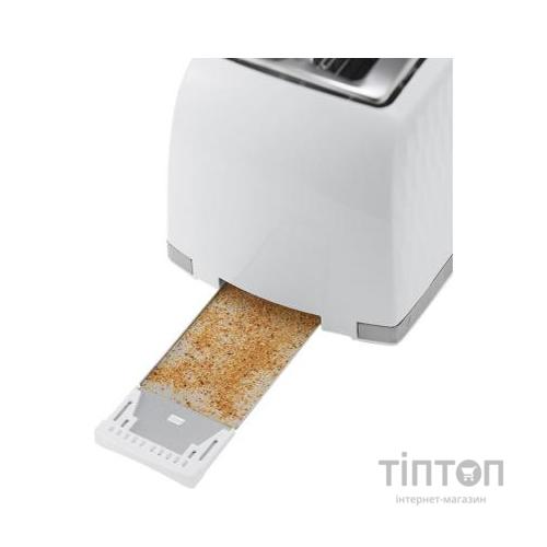 Тостер Russell Hobbs 26060-56