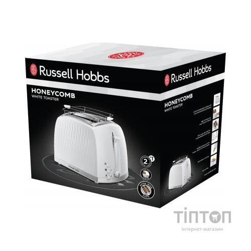 Тостер Russell Hobbs 26060-56