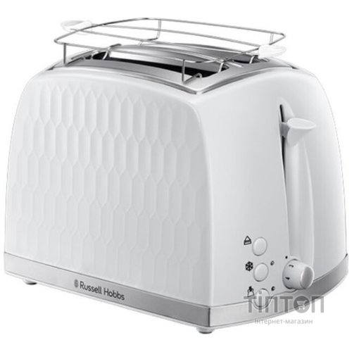 Тостер Russell Hobbs 26060-56 Honeycomb White