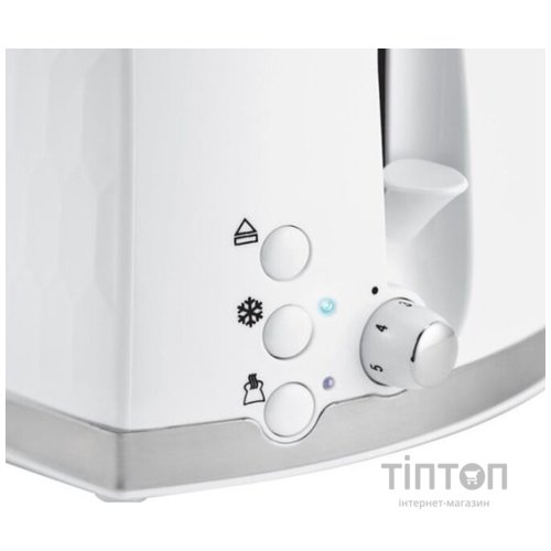Тостер Russell Hobbs 26060-56 Honeycomb White