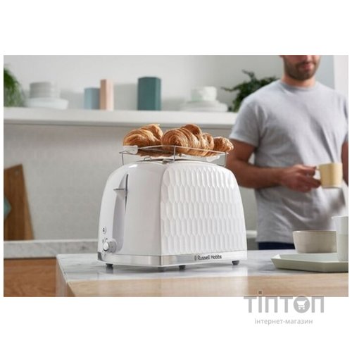 Тостер Russell Hobbs 26060-56 Honeycomb White