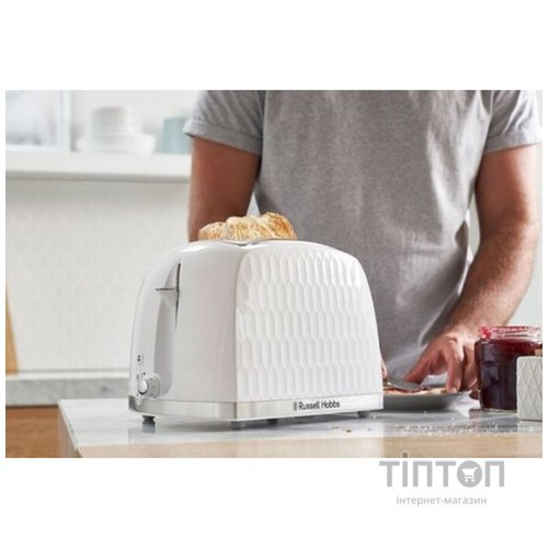 Тостер Russell Hobbs 26060-56 Honeycomb White