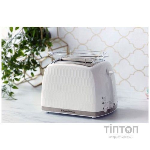 Тостер Russell Hobbs 26060-56 Honeycomb White