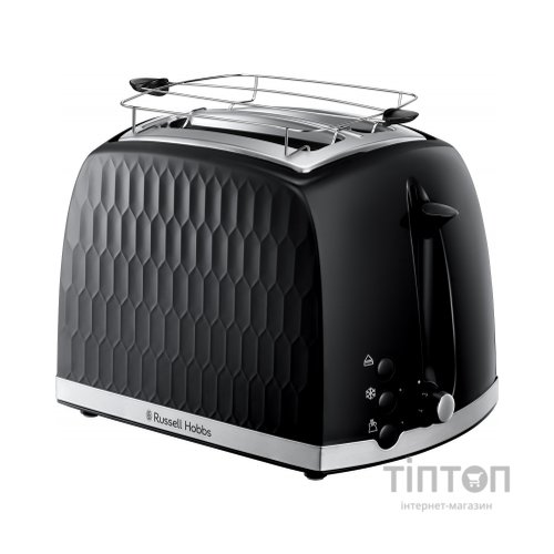 Тостер Russell Hobbs 26061-56