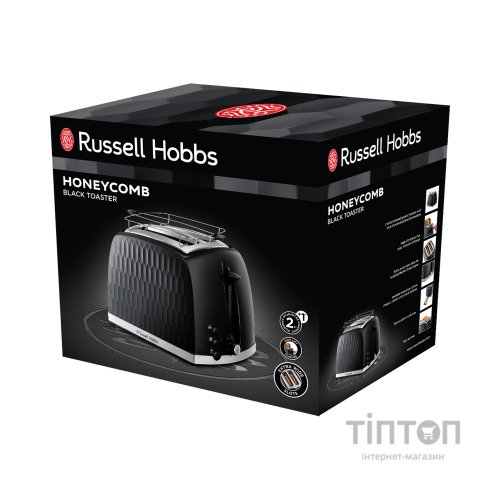 Тостер Russell Hobbs 26061-56