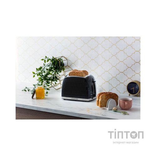 Тостер Russell Hobbs 26061-56