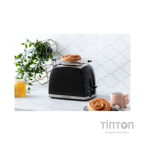 Тостер Russell Hobbs 26061-56