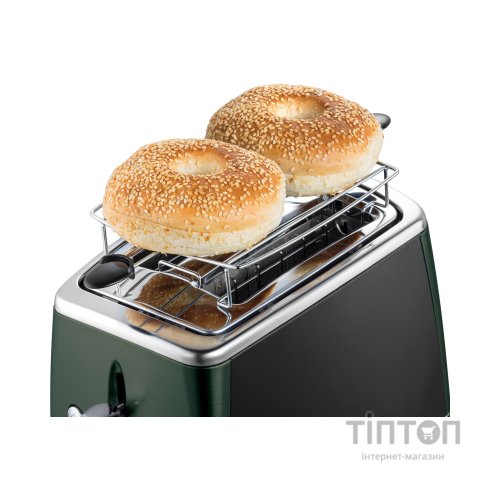 Тостер Russell Hobbs 26150-56