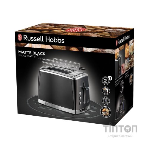 Тостер Russell Hobbs 26150-56