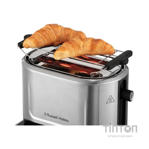 Тостер Russell Hobbs 26210-56
