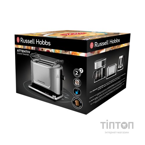 Тостер Russell Hobbs 26210-56