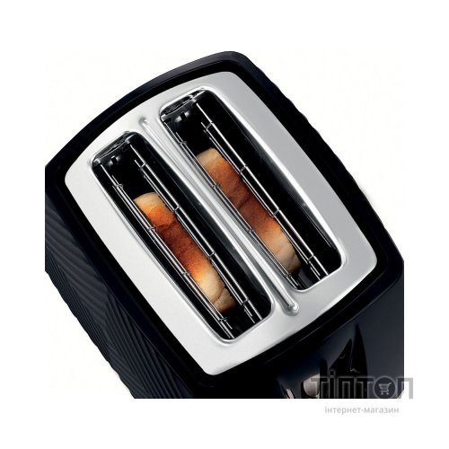 Тостер Russell Hobbs 26390-56