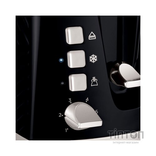 Тостер Russell Hobbs 26390-56