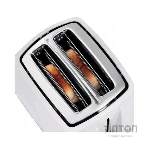 Тостер Russell Hobbs 26391-56
