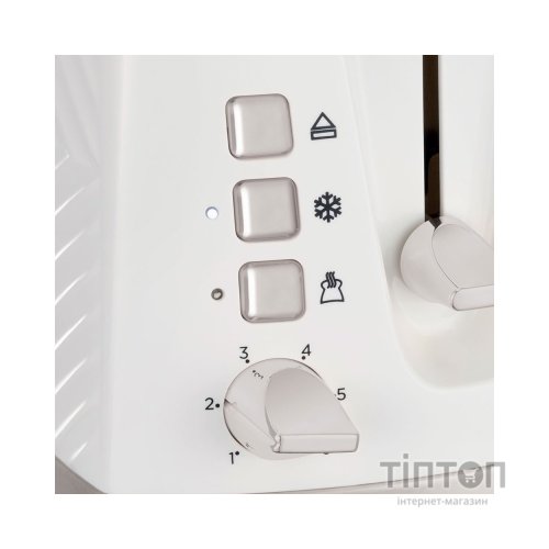 Тостер Russell Hobbs 26391-56