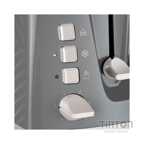 Тостер Russell Hobbs 26392-56