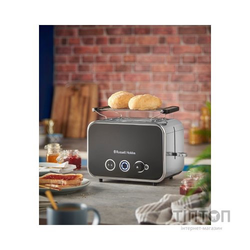 Тостер Russell Hobbs 26430-56