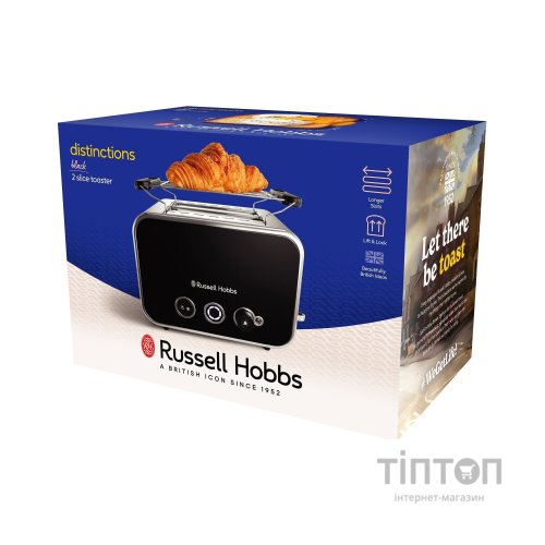 Тостер Russell Hobbs 26430-56
