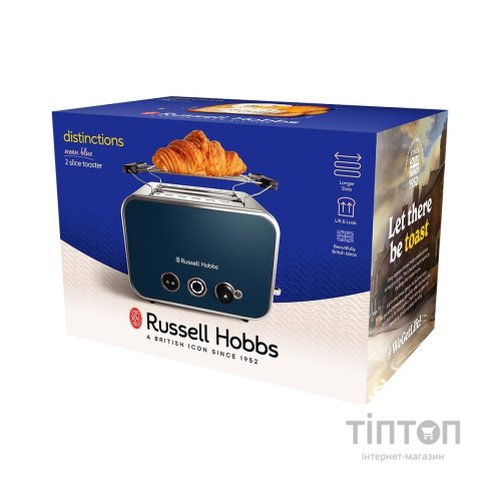 Тостер Russell Hobbs 26431-56