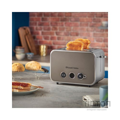Тостер Russell Hobbs 26432-56
