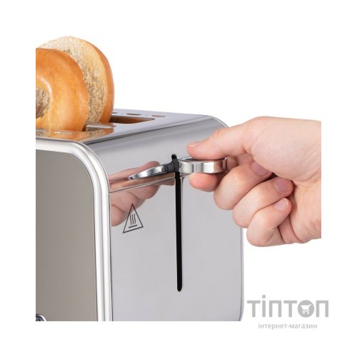 Тостер Russell Hobbs 26432-56