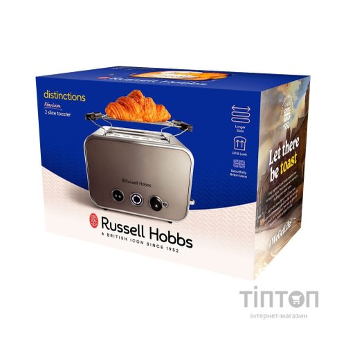 Тостер Russell Hobbs 26432-56