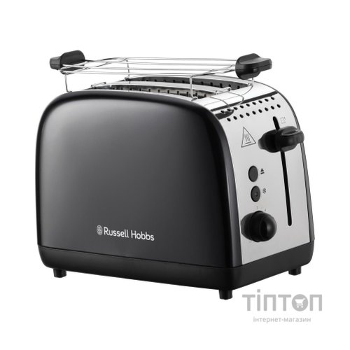 Тостер Russell Hobbs 26550-56