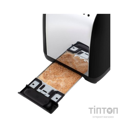 Тостер Russell Hobbs 26550-56
