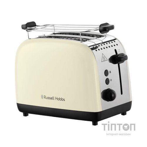 Тостер Russell Hobbs 26551-56