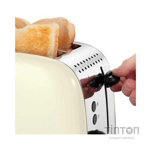 Тостер Russell Hobbs 26551-56