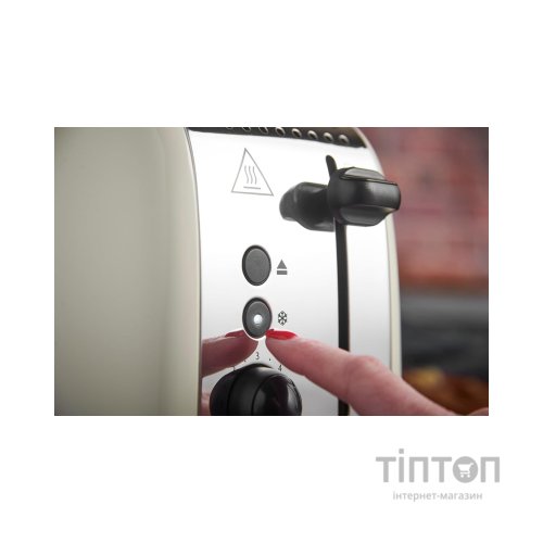 Тостер Russell Hobbs 26551-56