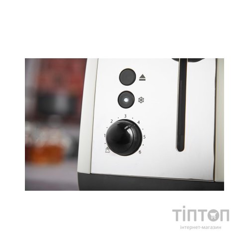 Тостер Russell Hobbs 26551-56